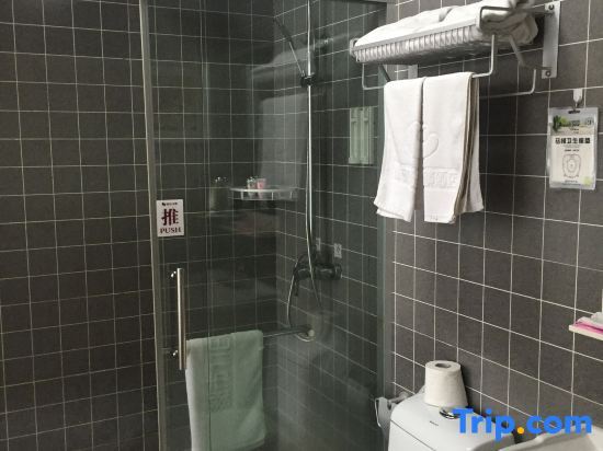 Нинбо: City 118 Hotel Yuyao