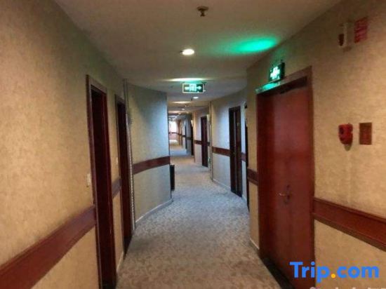 Нинбо: City 118 Hotel Yuyao