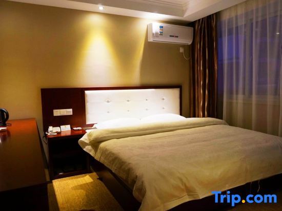 Нинбо: City 118 Hotel Yuyao