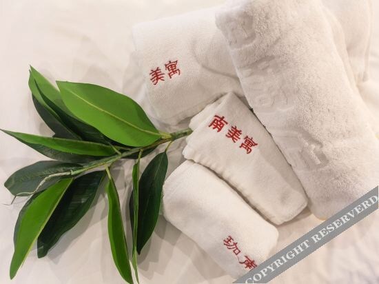 Ухань: jianan hotel