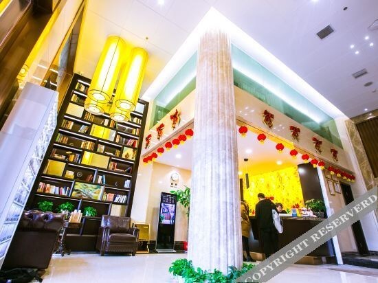 Ухань: King Tai Hotel