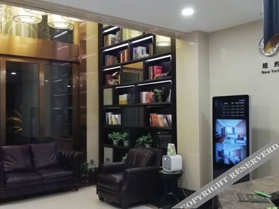 Ухань: King Tai Hotel
