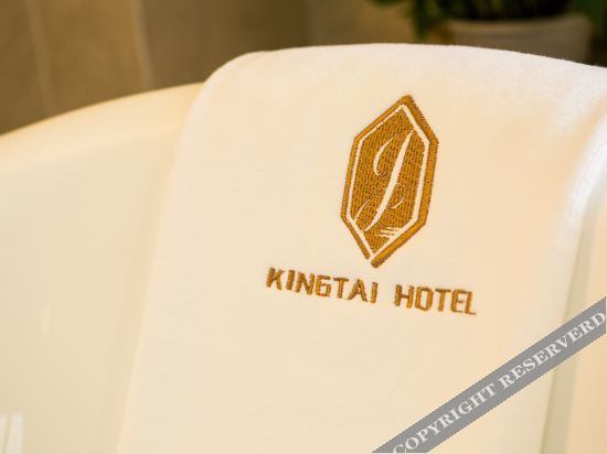 Ухань: King Tai Hotel
