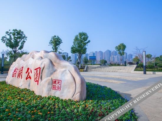 Ухань: King Tai Hotel