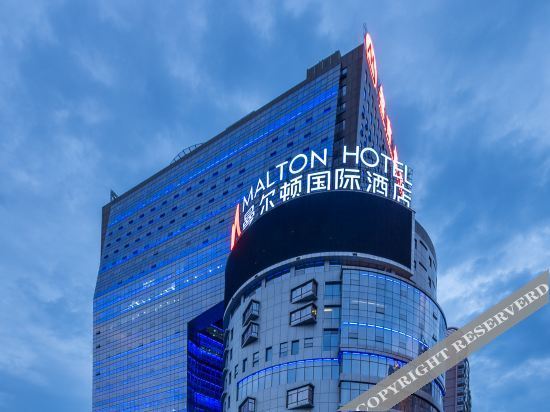 Наньнин: Malton Hotel