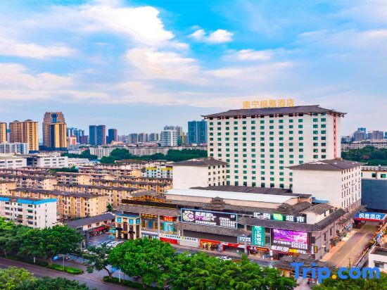 Наньнин: Fengya Hotel (Nanning Wuyi Road Jiangnan Wanda)