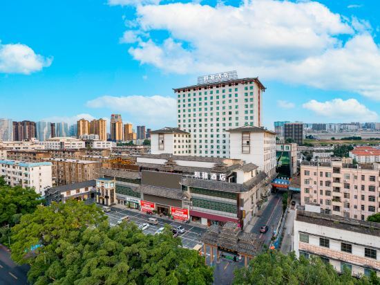 Наньнин: Fengya Hotel (Nanning Wuyi Road Jiangnan Wanda)