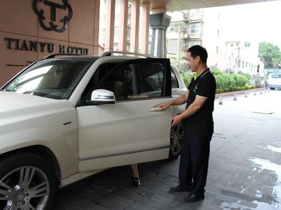 Наньнин: Fengya Hotel (Nanning Wuyi Road Jiangnan Wanda)
