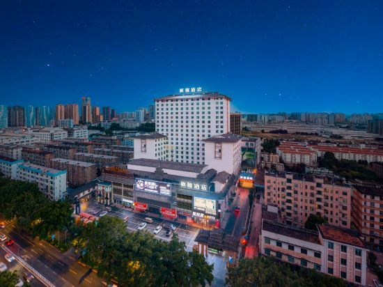 Наньнин: Fengya Hotel (Nanning Wuyi Road Jiangnan Wanda)