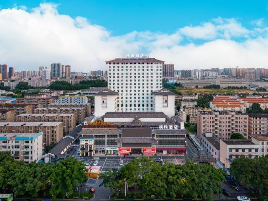 Наньнин: Fengya Hotel (Nanning Wuyi Road Jiangnan Wanda)