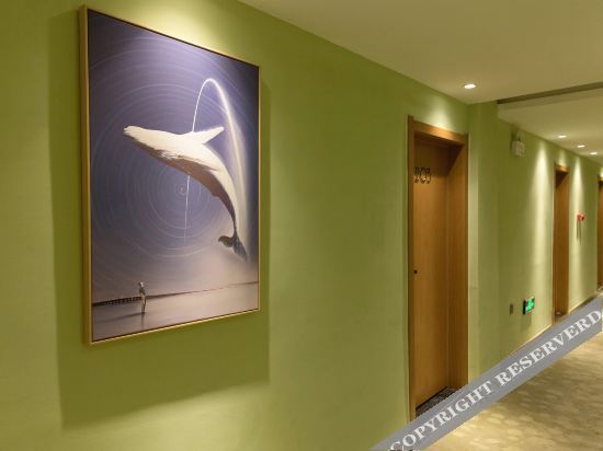 Фуян: Fuyang yudeshui Art Hotel