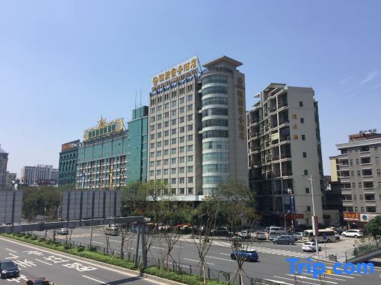 Дунгуань: Hengxin Commerce Hotel