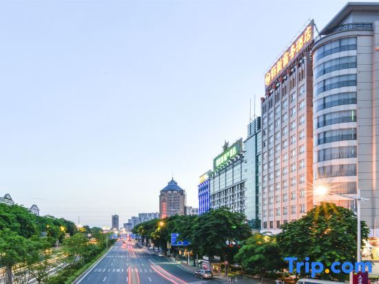 Дунгуань: Hengxin Commerce Hotel