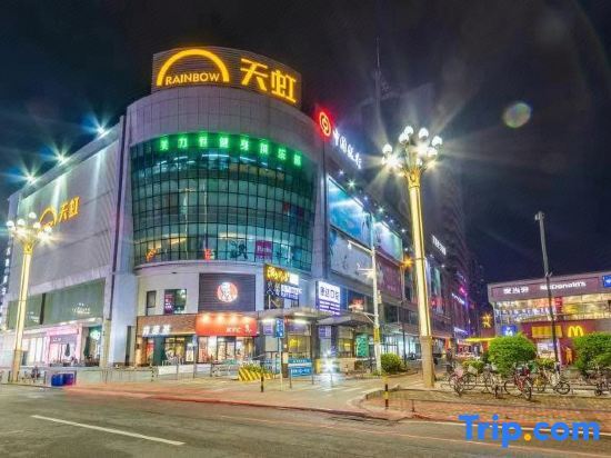 Дунгуань: ousikahotel