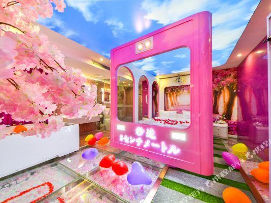 Баошань: Baoshan Bolian Theme Hotel