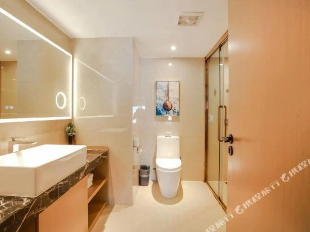 Гуйян: Fuli International Hotel