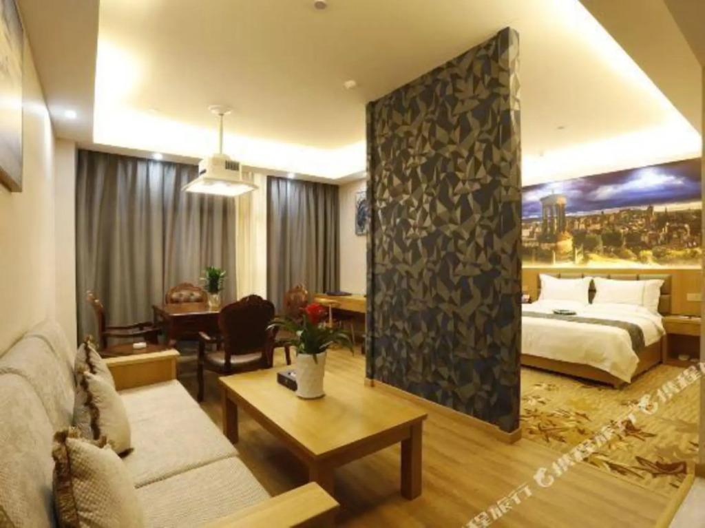 Цзясинь: The BLD Hotel