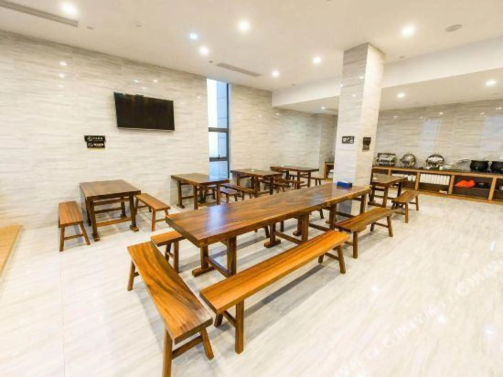 Цзясинь: The BLD Hotel