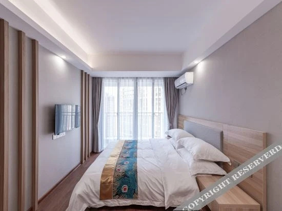 Гуйлинь: Youbo Life Hotel
