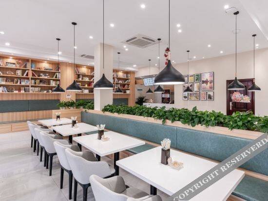 Гуйлинь: Youbo Life Hotel