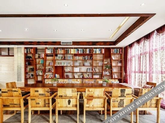 Гуйлинь: Youbo Life Hotel