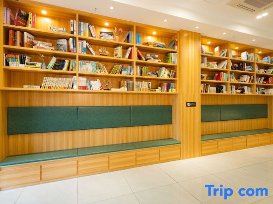 Гуйлинь: Youbo Life Hotel