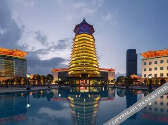 Гуйлинь: Youbo Life Hotel