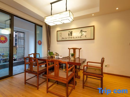 Гуйлинь: Youbo Life Hotel