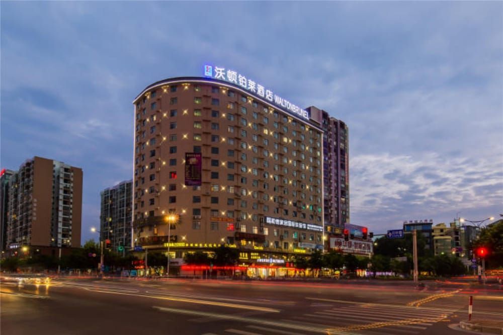 Гуйлинь: Wharton Brunel Hotel (Guilin Railway Station Vientiane City Branch)