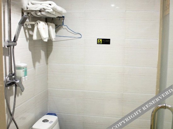 Шэньчжэнь: Huafeng Chain Hostel