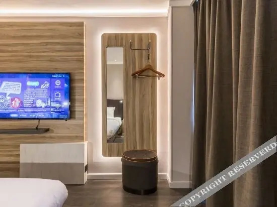 Сямынь: Hanting Youjia Hotel (Xiamen Airport Taiwan Street)