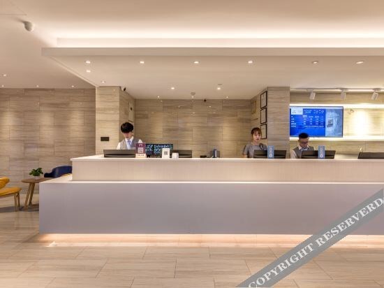 Сямынь: Hanting Youjia Hotel (Xiamen Airport Taiwan Street)
