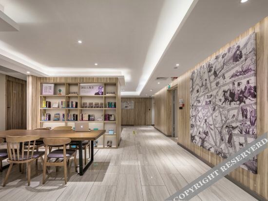 Сямынь: Hanting Youjia Hotel (Xiamen Airport Taiwan Street)