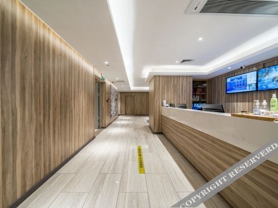 Сямынь: Hanting Youjia Hotel (Xiamen Airport Taiwan Street)