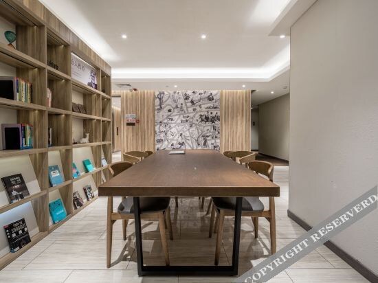 Сямынь: Hanting Youjia Hotel (Xiamen Airport Taiwan Street)