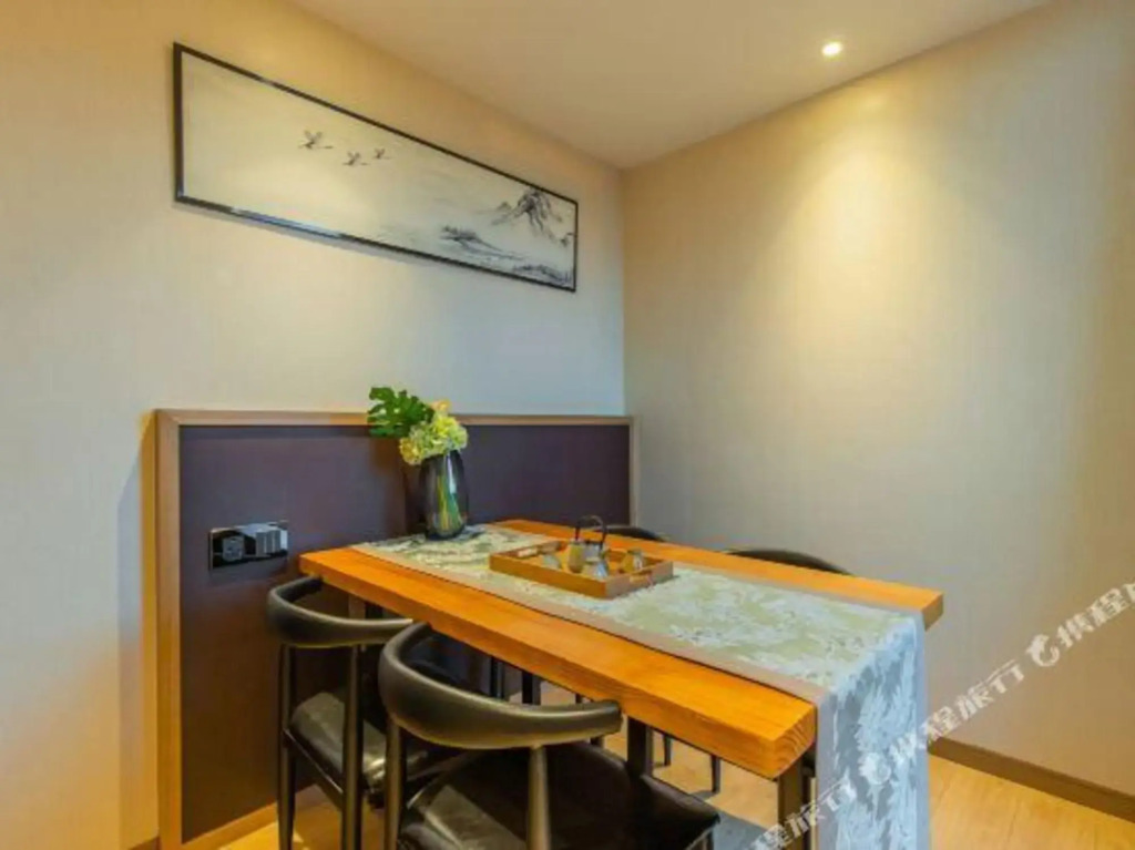Ханчжоу: Yi Xixi Hotel