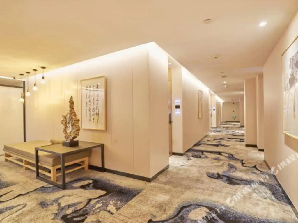 Ханчжоу: Yi Xixi Hotel