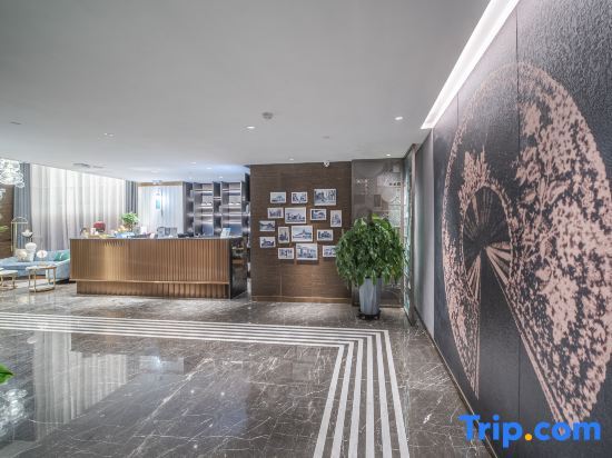 Харбин: Metropolo Jinjiang Hotel (Harbin Haxi High-speed Railway Station Wanda Plaza)