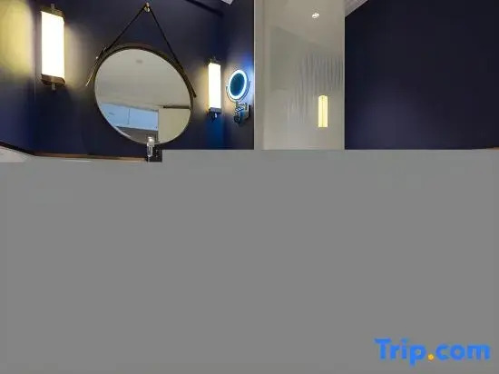 Харбин: Metropolo Jinjiang Hotel (Harbin Haxi High-speed Railway Station Wanda Plaza)