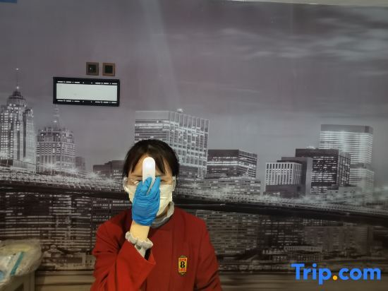Пекин: Super 8 Hotel Premier (Beijing Workers' Stadium Sanlitun Chunxiu Road)