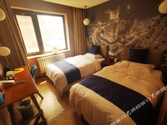 Пекин: Super 8 Hotel Premier (Beijing Workers' Stadium Sanlitun Chunxiu Road)