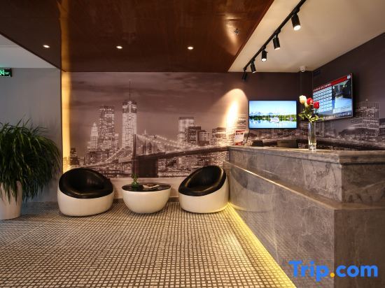 Пекин: Super 8 Hotel Premier (Beijing Workers' Stadium Sanlitun Chunxiu Road)