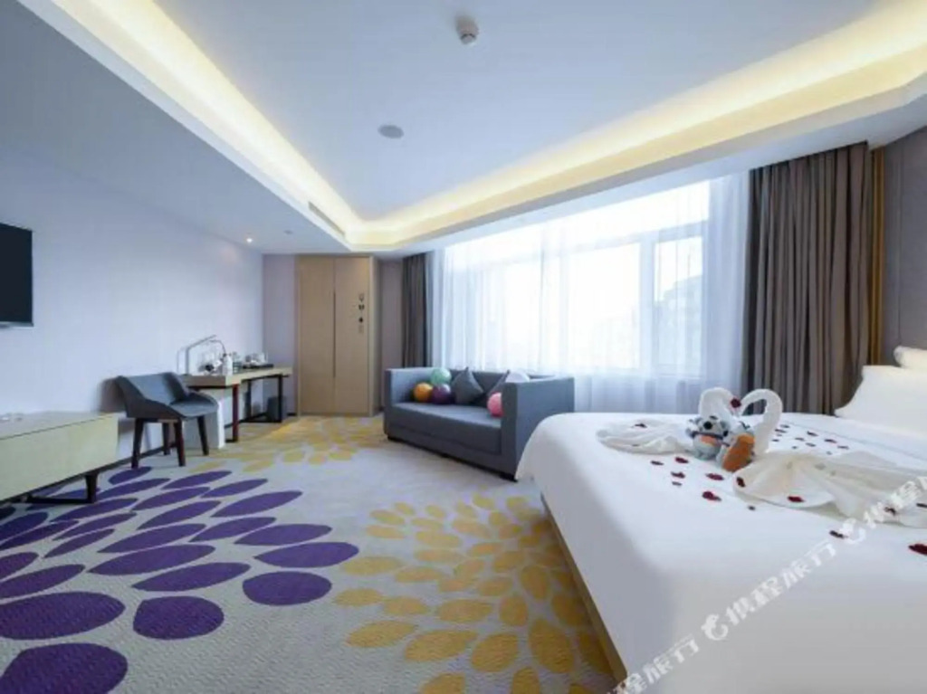 Харбин: Lavande Hotel (Haerbin Central Street, Youyi Road)