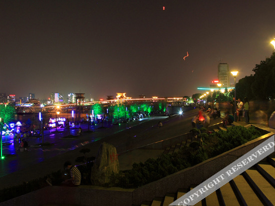 Ухань: Youcheng Hotel