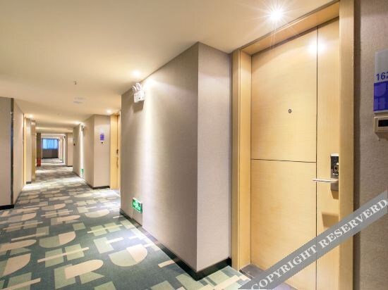 Ухань: Youcheng Hotel