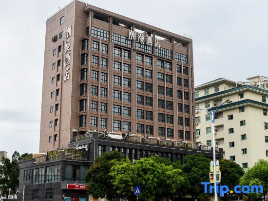 CHEERMAY HOTELS(Chaozhou ancient town people's Square) — фото 1