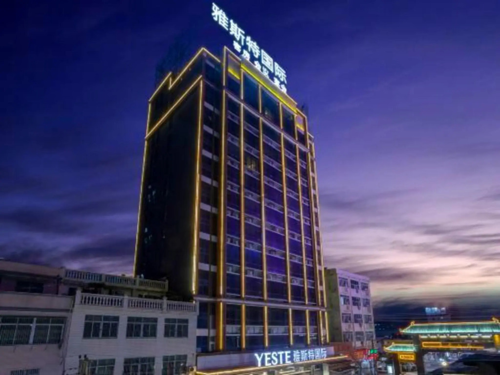 Чаочжоу: Yaster International hotel (Ceramic Center store)