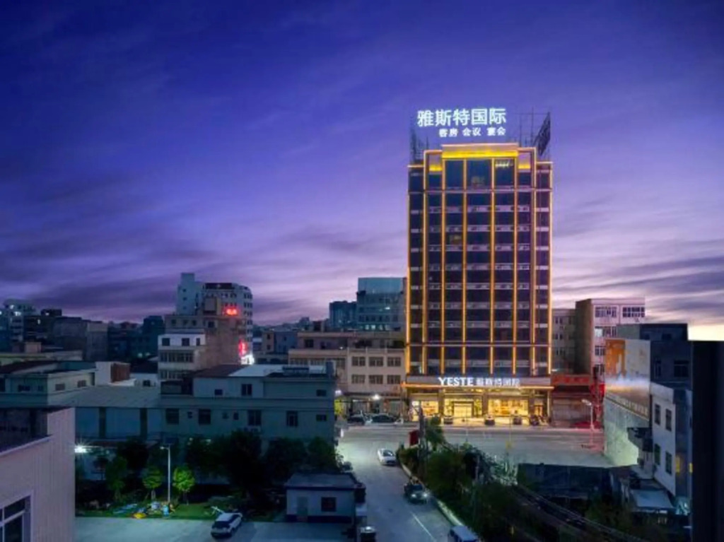 Чаочжоу: Yaster International hotel (Ceramic Center store)