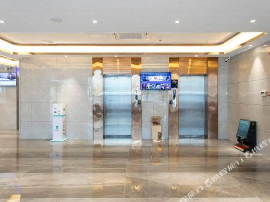 Чаочжоу: Yaster International hotel (Ceramic Center store)