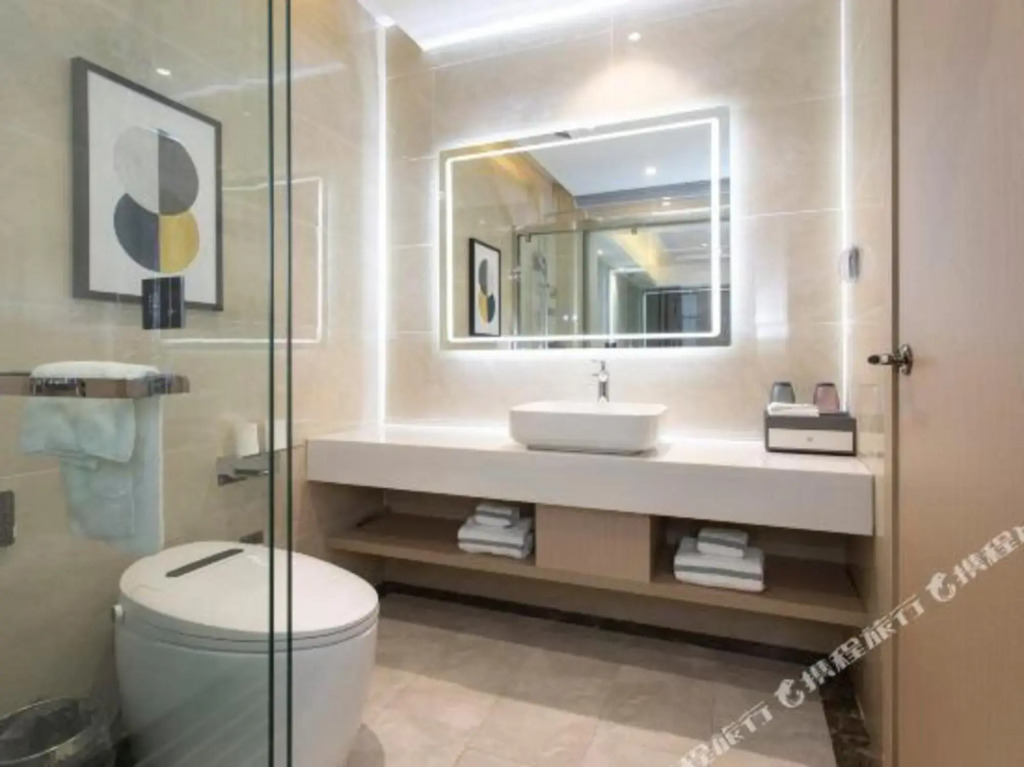 Чаочжоу: Yaster International hotel (Ceramic Center store)